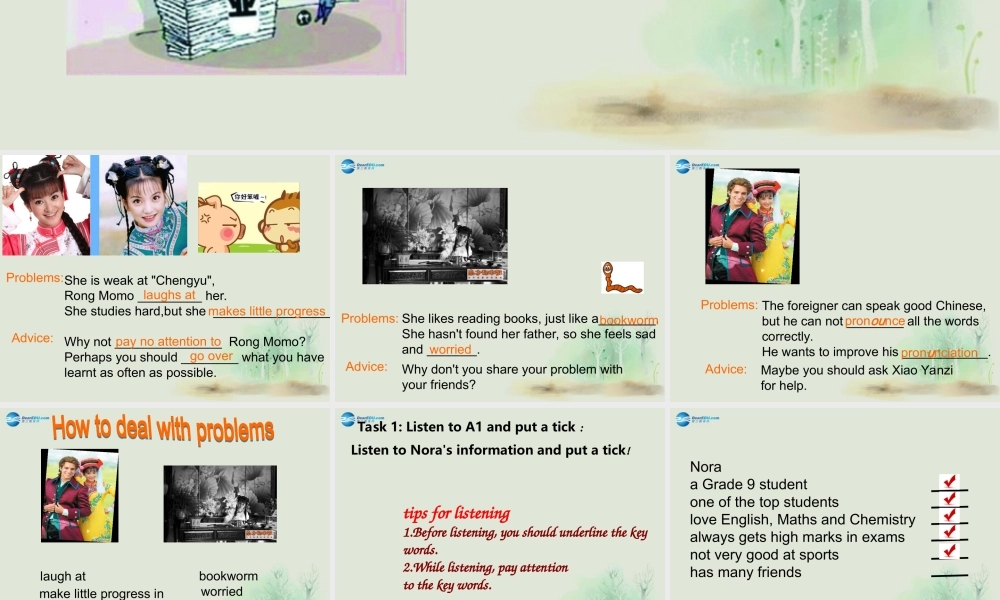 九年级英语上册 Unit 3 Teenage problems Integrated skills课件 .ppt