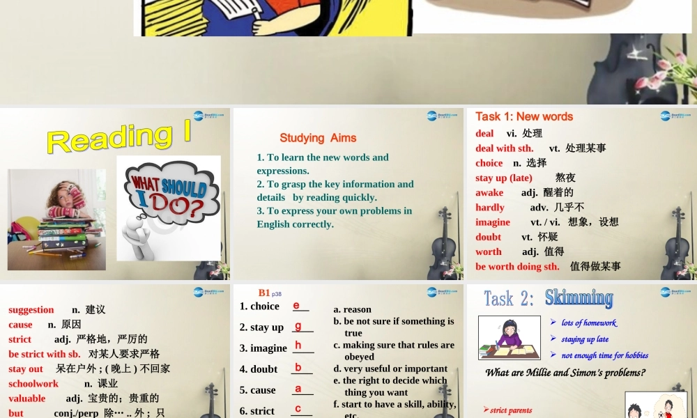 九年级英语上册 Unit 3 Teenage problems Reading课件 .ppt