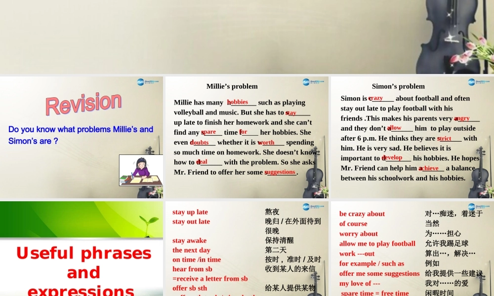 九年级英语上册 Unit 3 Teenage problems Reading II课件 .ppt