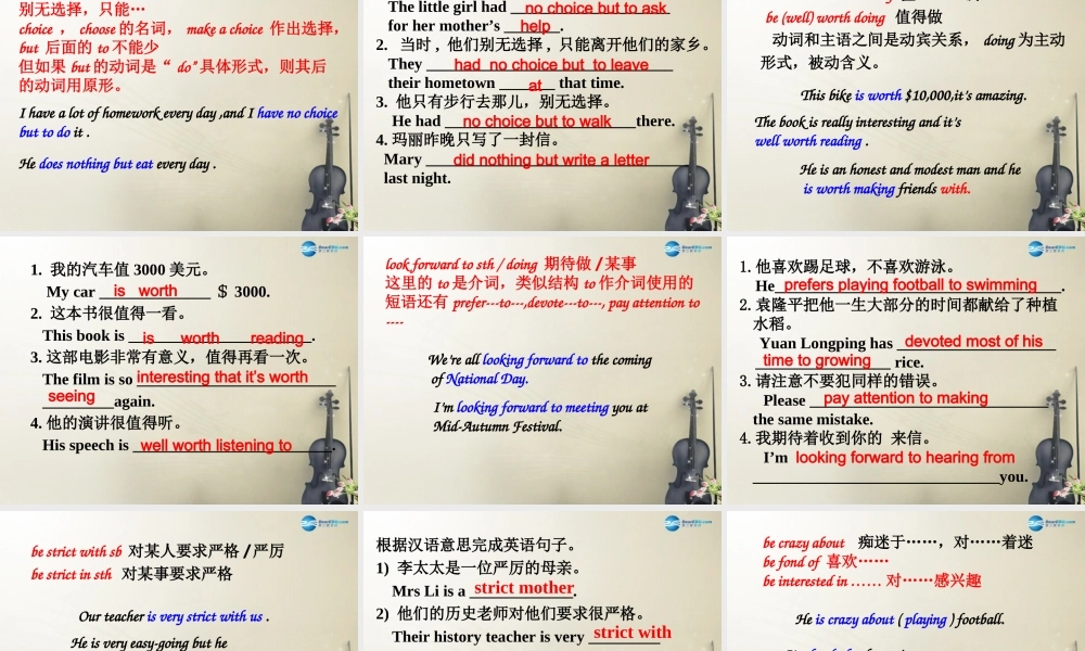 九年级英语上册 Unit 3 Teenage problems Reading II课件 .ppt