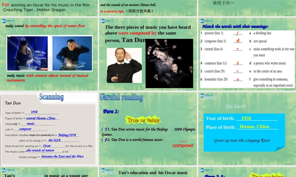 九年级英语上册 Unit 5 Art world Reading课件 .ppt