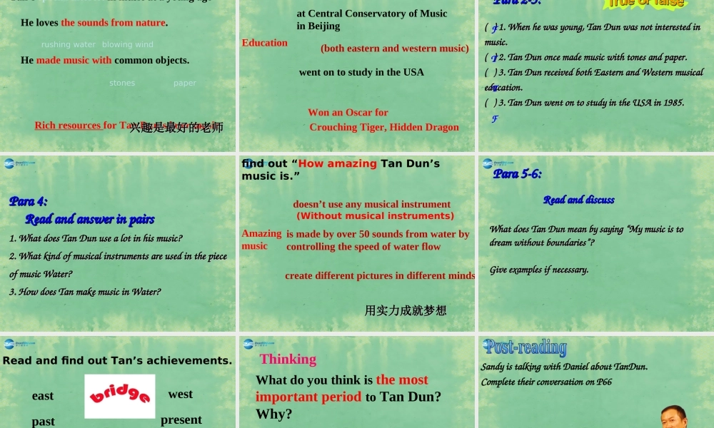 九年级英语上册 Unit 5 Art world Reading课件 .ppt