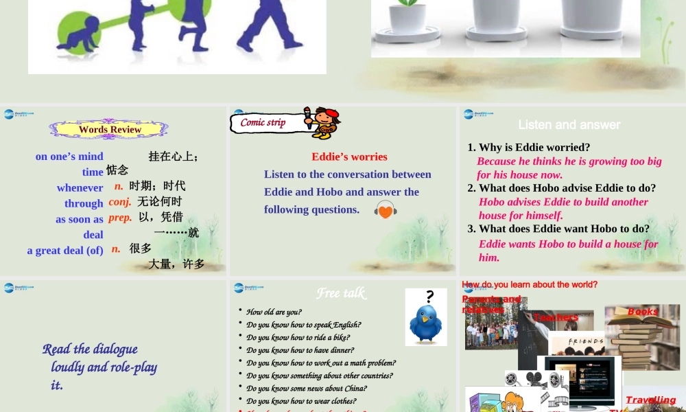 九年级英语上册 Unit 4 Growing up Welcome to the unit课件 .ppt