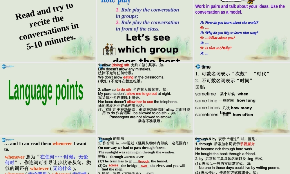 九年级英语上册 Unit 4 Growing up Welcome to the unit课件 .ppt