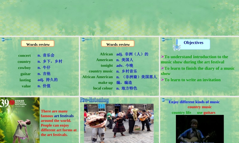 九年级英语上册 Unit 5 Art world Integrated skills课件 .ppt