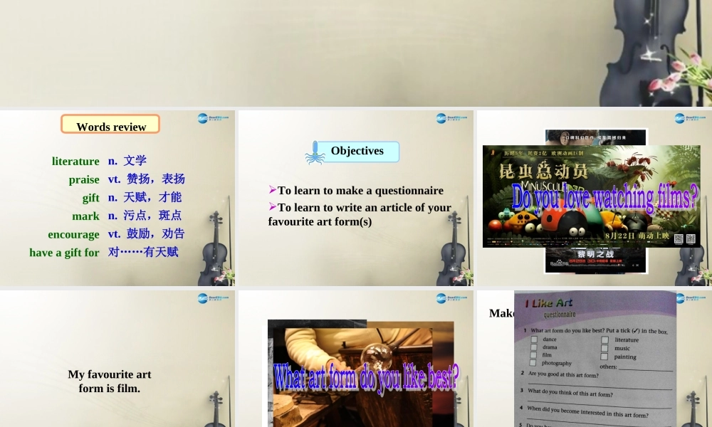 九年级英语上册 Unit 5 Art world Task课件 .ppt