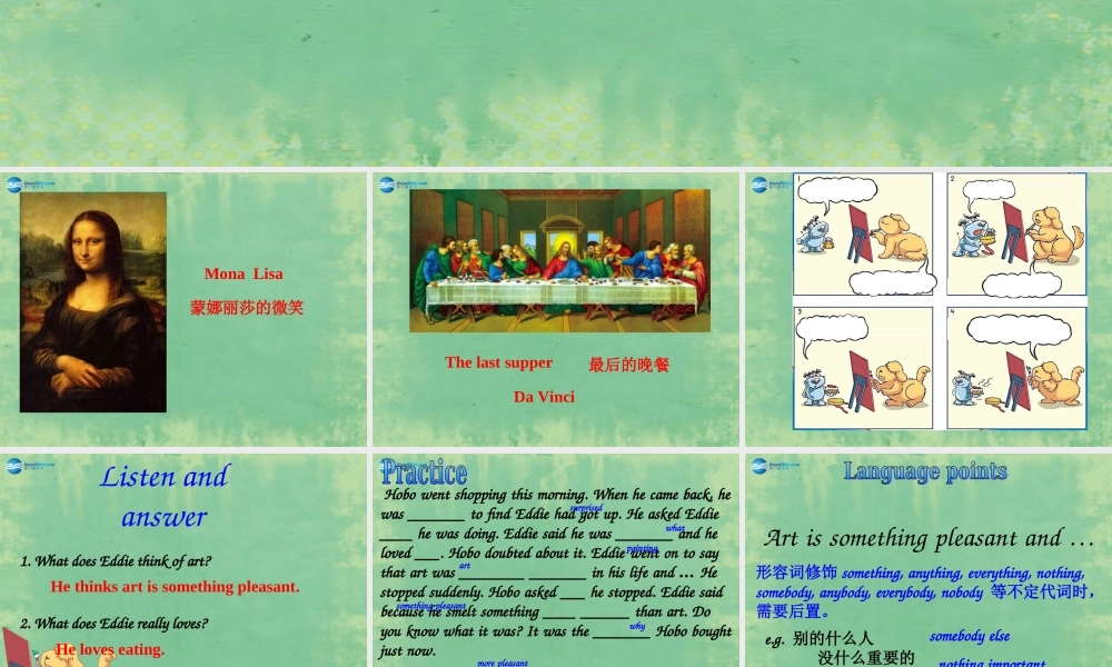 九年级英语上册 Unit 5 Art world Welcome to the unit课件 .ppt