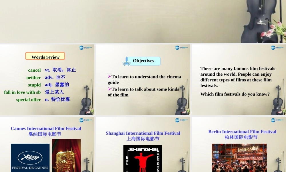 九年级英语上册 Unit 7 Films Integrated skills课件 .ppt