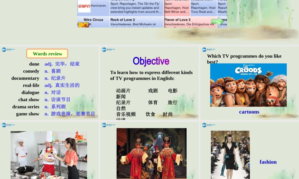九年级英语上册 Unit 6 TV programmes Welcome to the unit课件 .ppt