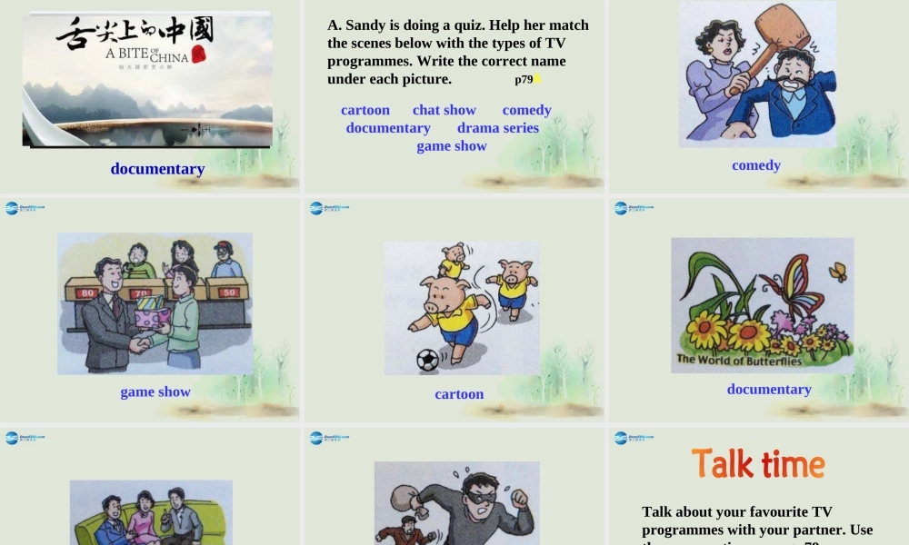 九年级英语上册 Unit 6 TV programmes Welcome to the unit课件 .ppt