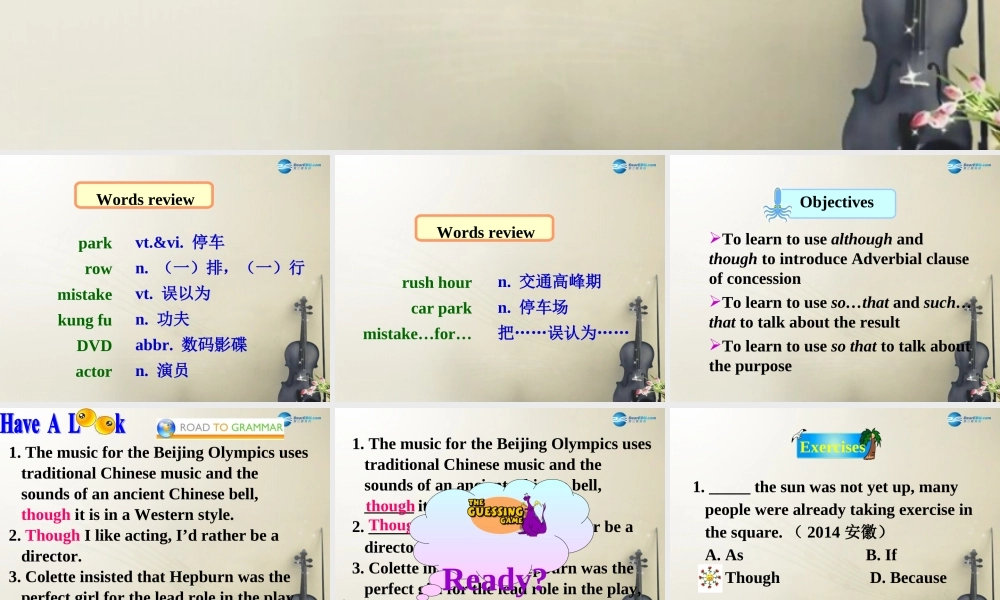 九年级英语上册 Unit 7 Films Grammar课件 .ppt