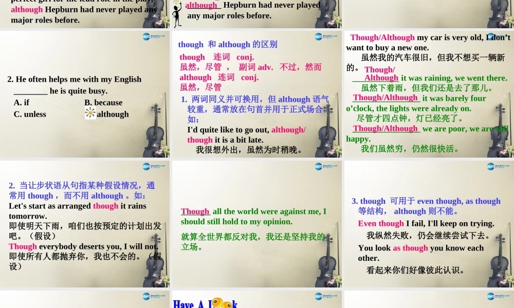 九年级英语上册 Unit 7 Films Grammar课件 .ppt