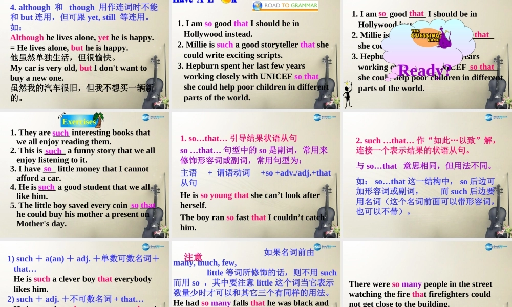 九年级英语上册 Unit 7 Films Grammar课件 .ppt