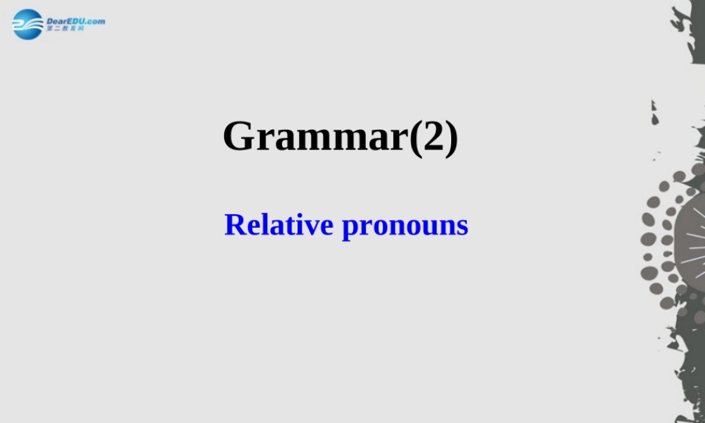 九年级英语上册 Unit 8 Detective stories Grammar2课件 .ppt