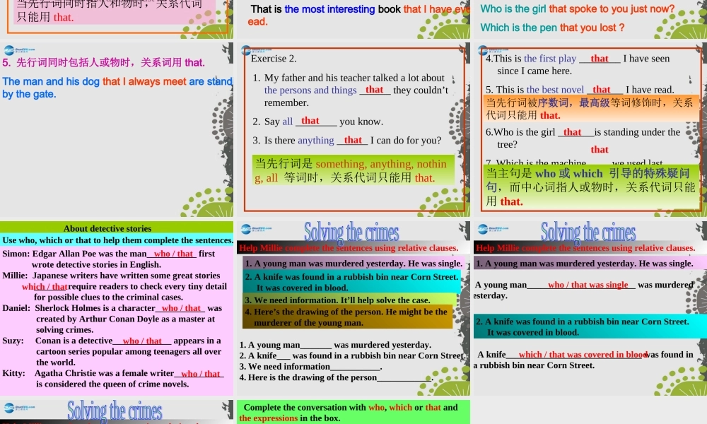 九年级英语上册 Unit 8 Detective stories Grammar2课件 .ppt