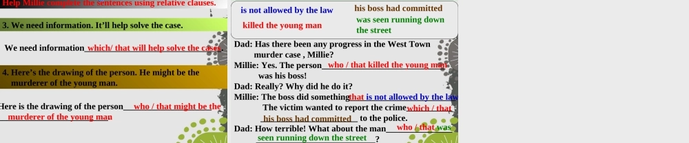 九年级英语上册 Unit 8 Detective stories Grammar2课件 .ppt