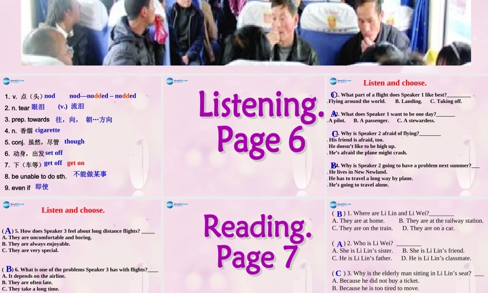 九年级英语下册 Module 1 Unit 2 It’s a long story课件2 .ppt