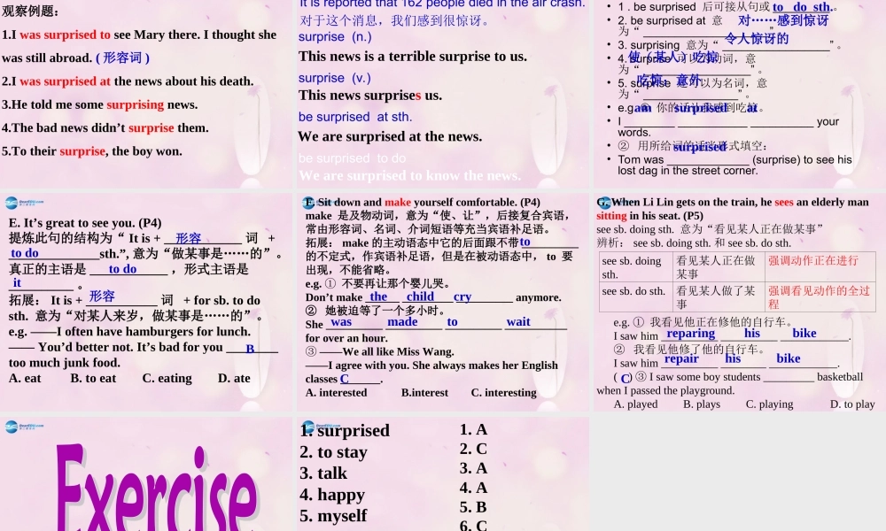 九年级英语下册 Module 1 Unit 2 It’s a long story课件2 .ppt