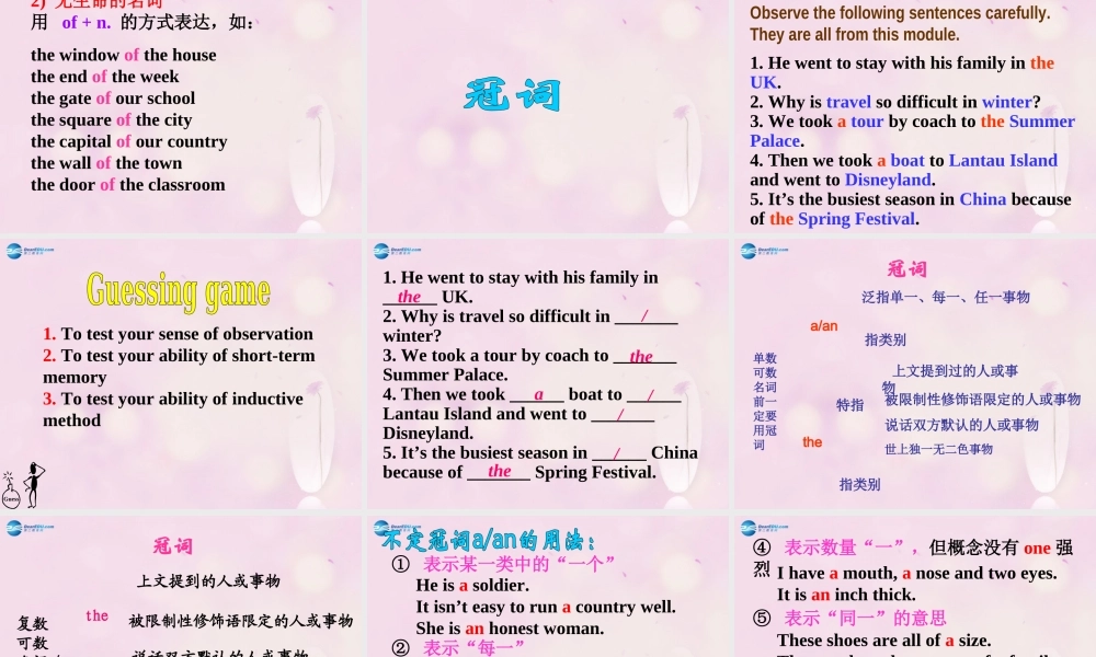 九年级英语下册 Module 1 Unit 3 Language in use课件 .ppt