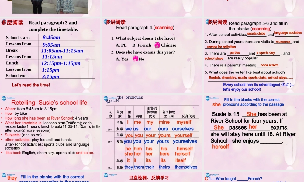 九年级英语下册 Module 2 Unit 2 What do I like best about school课件1 .ppt