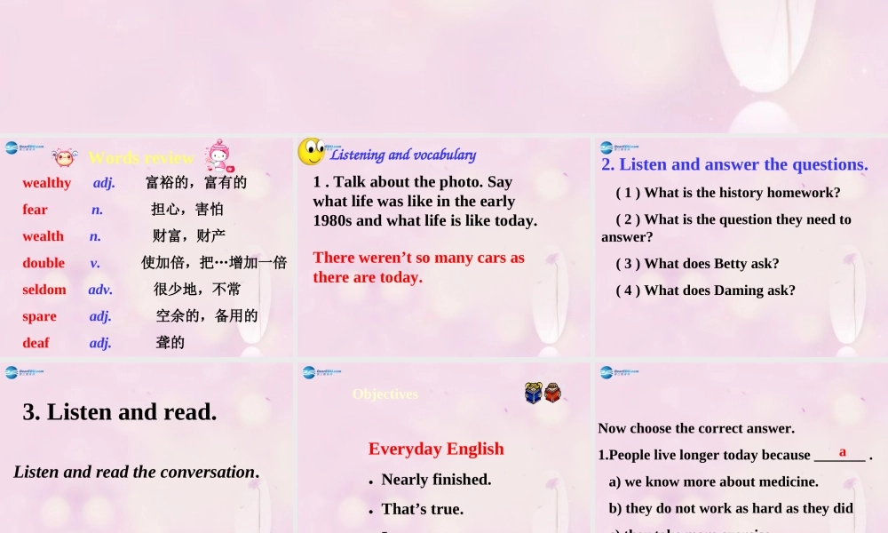 九年级英语下册 Module 3 Unit 1 Life is better today than in the past课件 .ppt