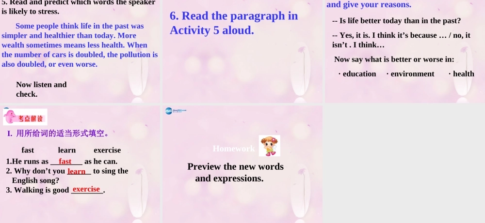 九年级英语下册 Module 3 Unit 1 Life is better today than in the past课件 .ppt