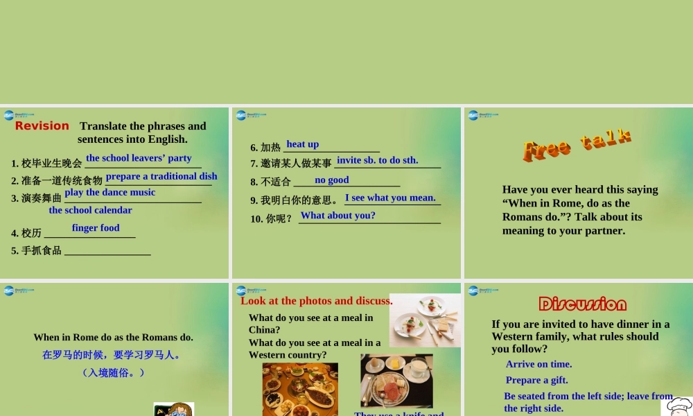 九年级英语下册 Module 6 Unit 2 Knives and forks are used for most Western food课件 .ppt