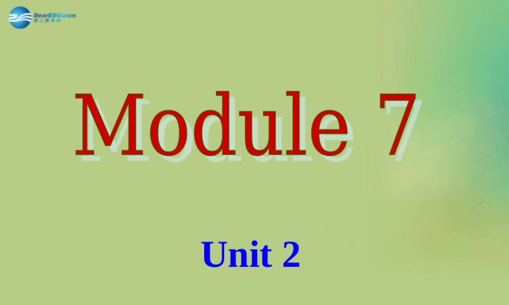 九年级英语下册 Module 7 Unit 2 We all own English课件 .ppt