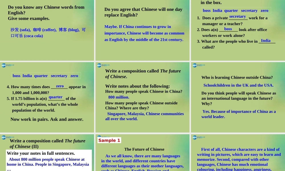 九年级英语下册 Module 7 Unit 2 We all own English课件 .ppt