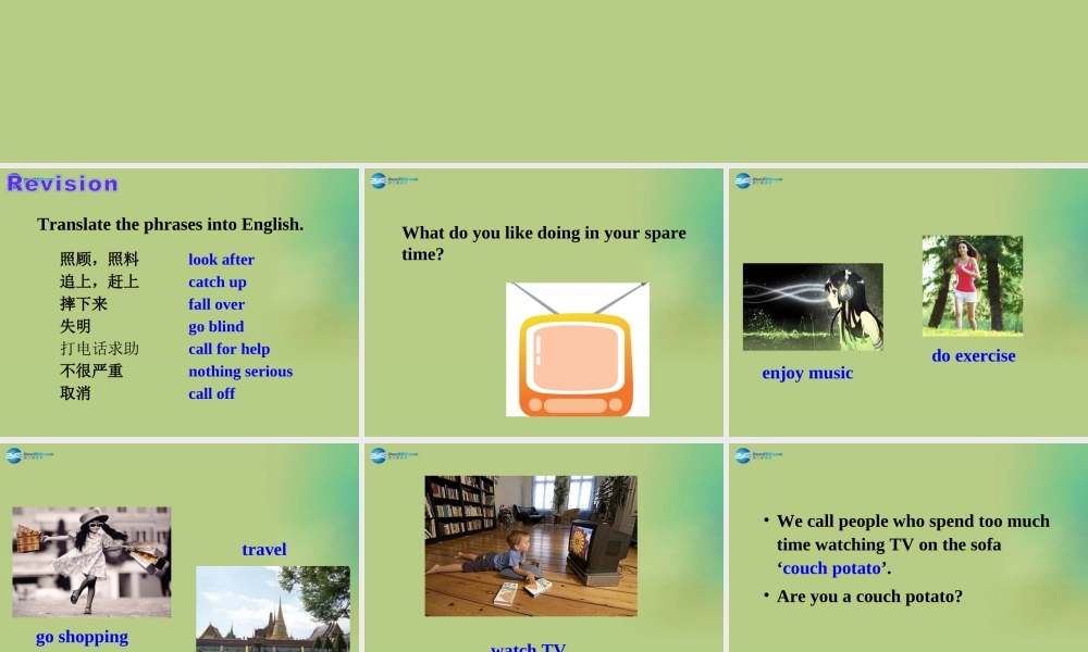 九年级英语下册 Module 5 Unit 2 Get off the sofa课件 .ppt