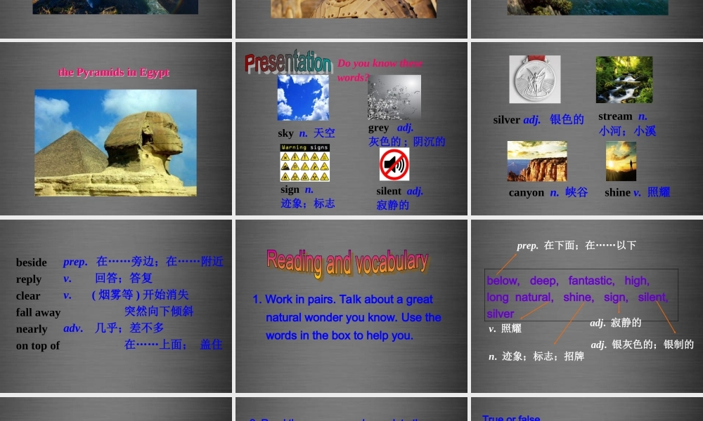 内蒙古鄂尔多斯康巴什新区第二中学九年级英语上册 Module 1 Unit 2 The Grand Canyon was not just big课件.ppt