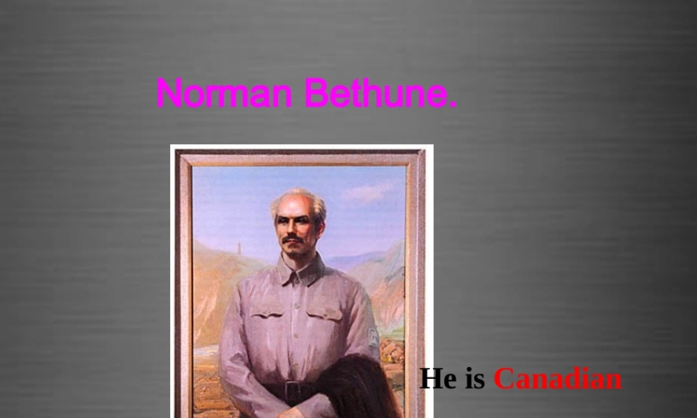 内蒙古鄂尔多斯康巴什新区第二中学九年级英语上册 Module 3 Unit 2 There were few doctors, so he had to work very hard on his own课件.ppt