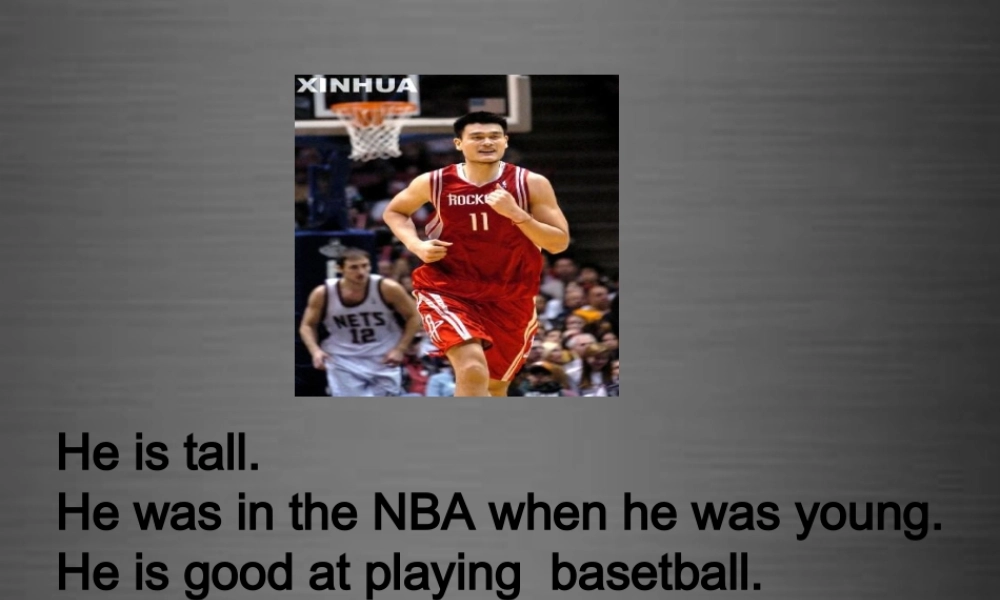 内蒙古鄂尔多斯康巴什新区第二中学九年级英语上册 Module 3 Unit 1 She trained hard,so she became a great player later课件.ppt