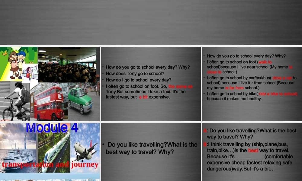 内蒙古鄂尔多斯康巴什新区第一中学八年级英语上册《Module 4 Unit 1 He lives the farthest from school》课件 .ppt