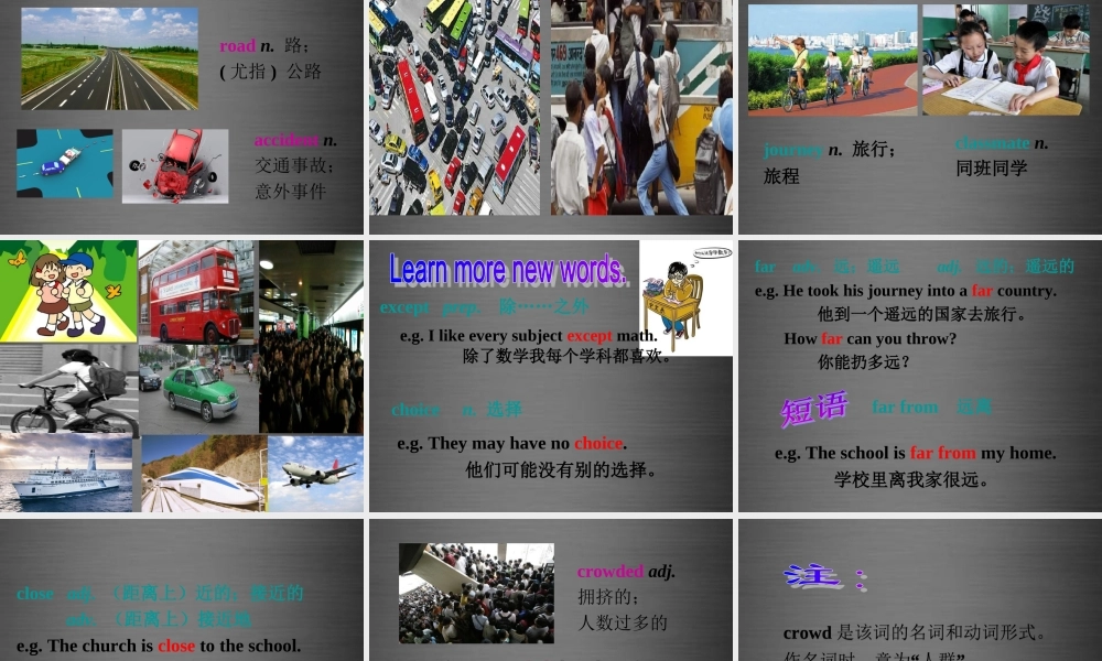 内蒙古鄂尔多斯康巴什新区第一中学八年级英语上册《Module 4 Unit 1 He lives the farthest from school》课件 .ppt