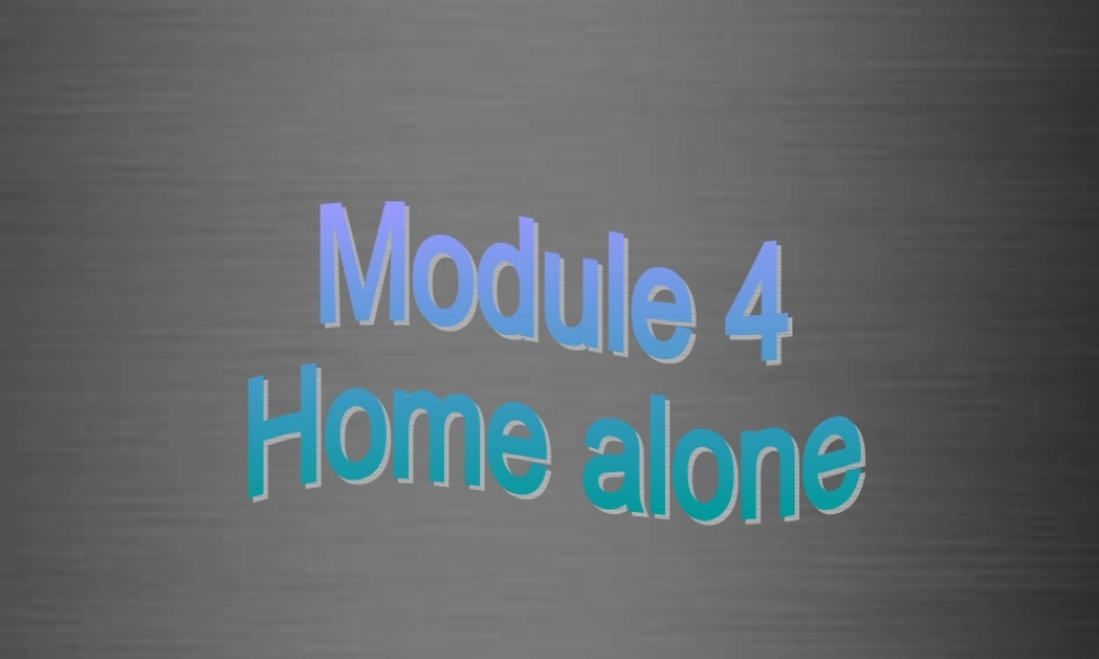 内蒙古鄂尔多斯康巴什新区第一中学九年级英语上册 Module 4 Unit 2 I became so bored with their orders that I wished they would leave me alone课件.ppt