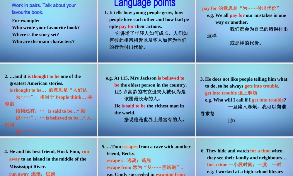 内蒙古鄂尔多斯康巴什新区第一中学九年级英语上册 Module 7 Unit 2 It is still read and loved课件.ppt