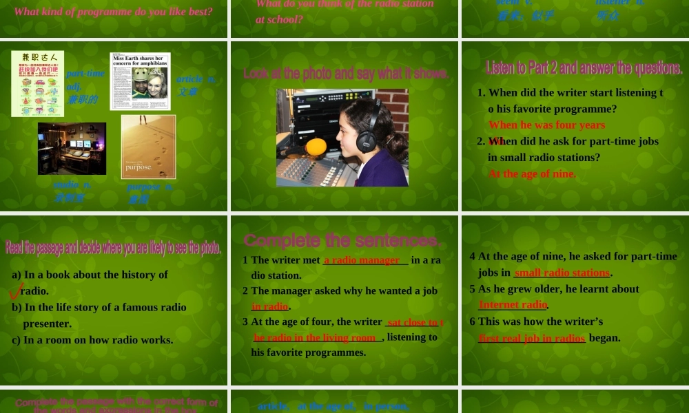 内蒙古鄂尔多斯康巴什新区第一中学八年级英语下册 Module 10 Unit 2 It seemed that they were speaking to me in person课件 .ppt