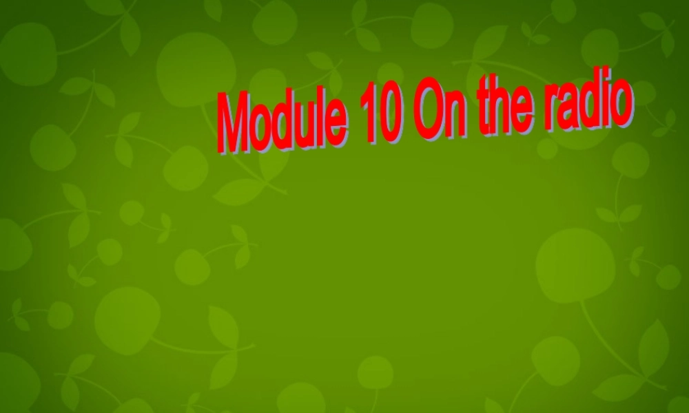内蒙古鄂尔多斯康巴什新区第一中学八年级英语下册 Module 10 Unit 1 I hope that you can join us one day课件 .ppt