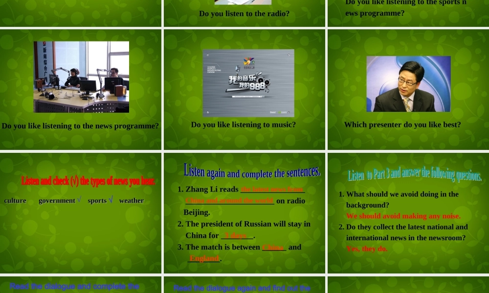 内蒙古鄂尔多斯康巴什新区第一中学八年级英语下册 Module 10 Unit 1 I hope that you can join us one day课件 .ppt