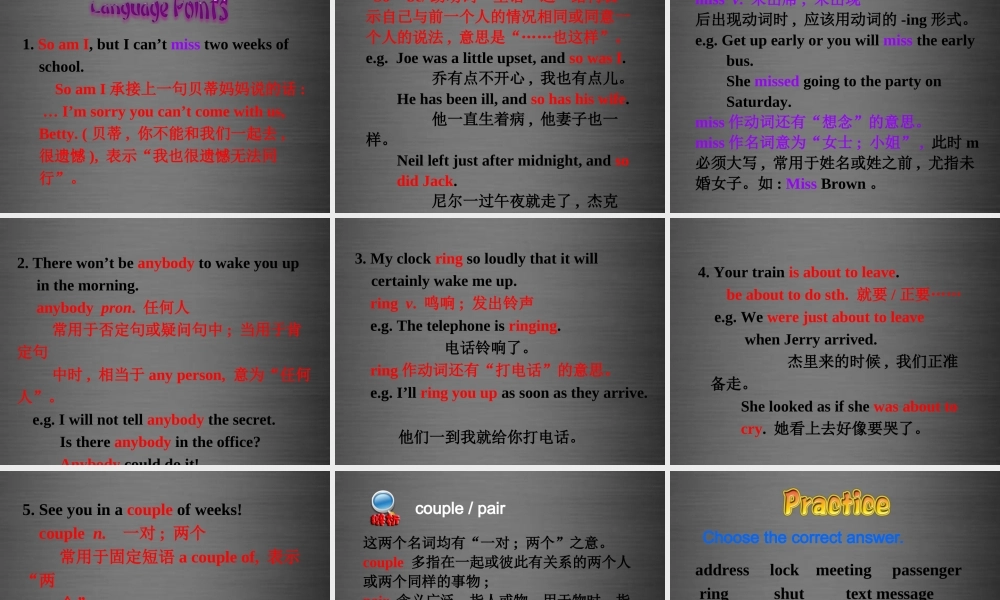 内蒙古鄂尔多斯康巴什新区第一中学九年级英语上册 Module 4 Unit 1 I can look after myself, although it won’t be easy for me课件.ppt