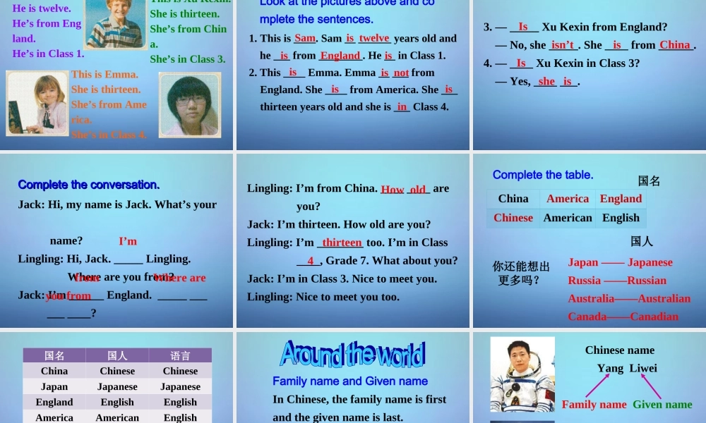 内蒙古鄂尔多斯康巴什新区第一中学七年级英语上册 Module 1 Unit 3 Language in use课件 （新版）外研版.ppt