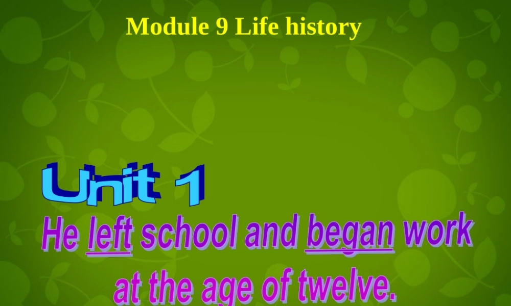 内蒙古鄂尔多斯康巴什新区第一中学七年级英语下册 Module 9 Unit 1 Could you tell me how to get to the National Stadium课件 .ppt