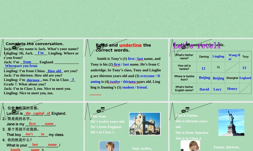内蒙古鄂尔多斯市康巴什新区第二中学七年级英语上册 Module 1 Unit 3 Language in use课件 （新版）外研版.ppt