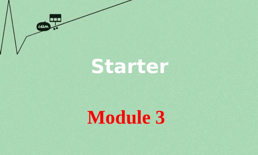内蒙古鄂尔多斯市康巴什新区第二中学七年级英语上册 Starter Module 3 My english book课件 （新版）外研版.ppt