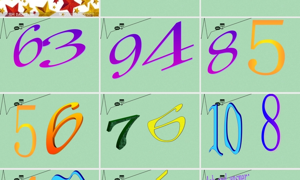 内蒙古鄂尔多斯市康巴什新区第二中学七年级英语上册 Starter Module 2 Unit 3 I'm twelve课件 （新版）外研版.ppt