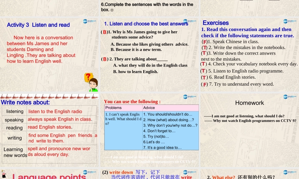 内蒙古满洲里市第五中学八年级英语上册 Module 1 Unit 1 Let’s try to speak English as much as possible课件 .ppt
