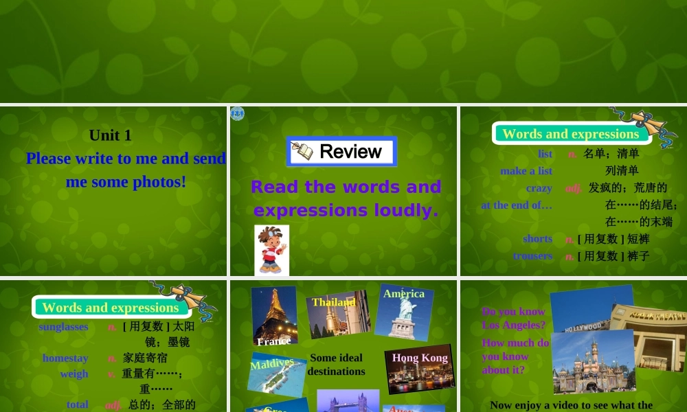 内蒙古满洲里市第六中学八年级英语下册 Module 7 Unit 1 Please write to me and send me some photos课件 .ppt