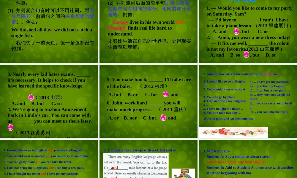 内蒙古满洲里市第六中学八年级英语下册 Module 7 Unit 3 Language in use课件 .ppt