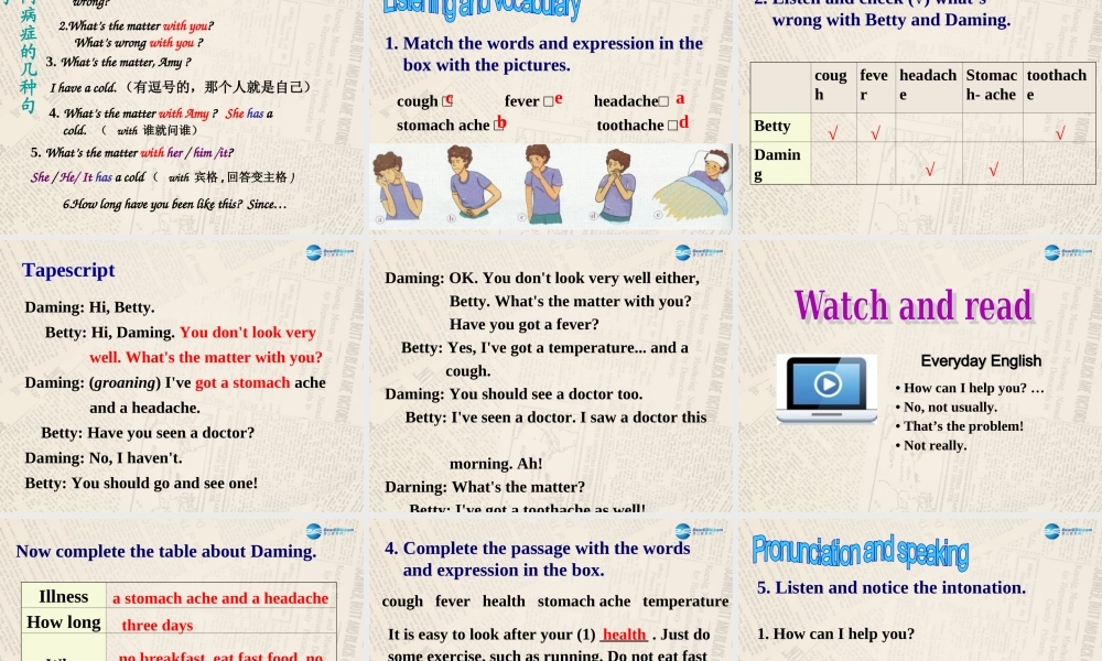 内蒙古满洲里市第五中学八年级英语上册 Module 4 Unit 1 I haven't done much exercise since i got my computer课件 .ppt